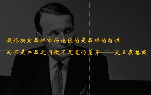 每個成功品牌背后都有一個好的UGC傳播故事｜歐賽斯品牌研究