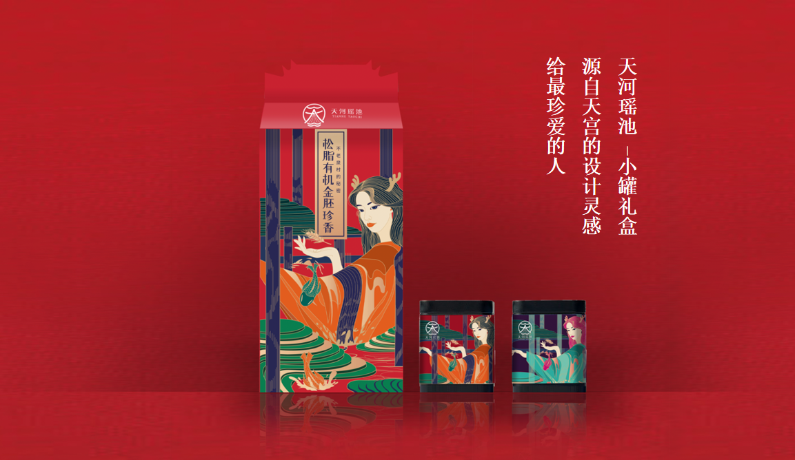 瑤珍大米：用大山般的力量壓強(qiáng)到針尖般銳利的創(chuàng)意點(diǎn)上，把“珍”字打透｜歐賽斯精華案例年度復(fù)盤1