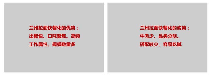 深度剖析陳香貴、馬記永、張拉拉出圈邏輯