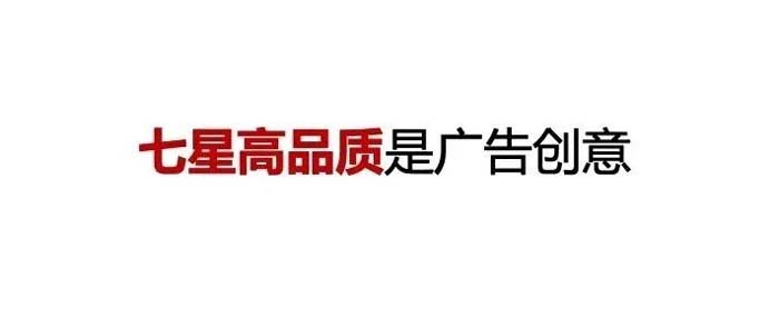 如果世界上只有5塊瓷磚，其中1塊就叫大將軍-大將軍品牌戰略破局策劃深度揭秘