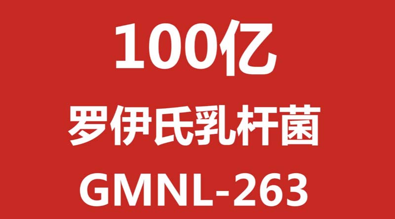 創(chuàng)造價(jià)值、表現(xiàn)價(jià)值及傳遞價(jià)值：如何用歐賽斯方法打造年銷過億的大單品