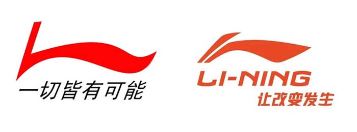 李寧為什么要創造一個新品牌LI-NING1990