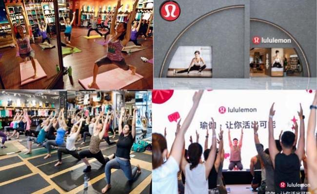 看Lululemon 如何做對這1個關鍵要務，品效事半功倍