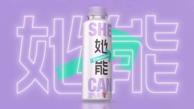 東鵬“能量飲料新霸主爭奪戰(zhàn)”勝利三大原因