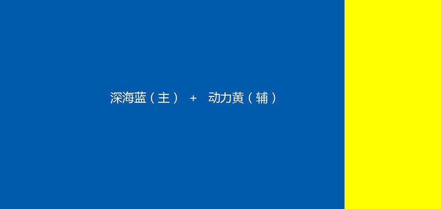 色劍——超級色彩，占領(lǐng)一個獨特色彩